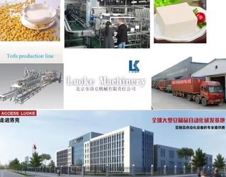 China Beijing Luoke Machinery Co., Ltd.