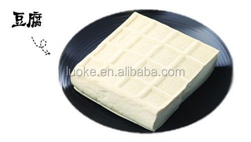 Máquina eléctrica/gas de acero inoxidable de 180 kg CE Comercial de leche de soja y tofu para cafeterías
