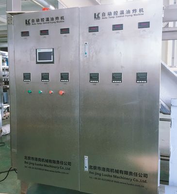 Equipo de freír de 1000 KG para la máquina de curcuma de frijoles de tofu OEM