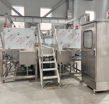 Buscando línea de producción de leche de soja automática y personalizable