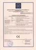 China Beijing Luoke Machinery Co., Ltd. certificaciones
